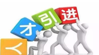 真人在线游戏平台