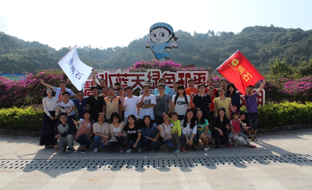 真人在线游戏平台