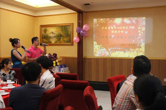 真人在线游戏平台