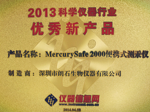 真人在线游戏平台