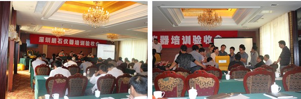 真人在线游戏平台