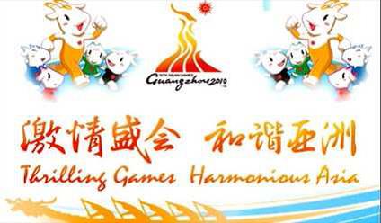 真人在线游戏平台