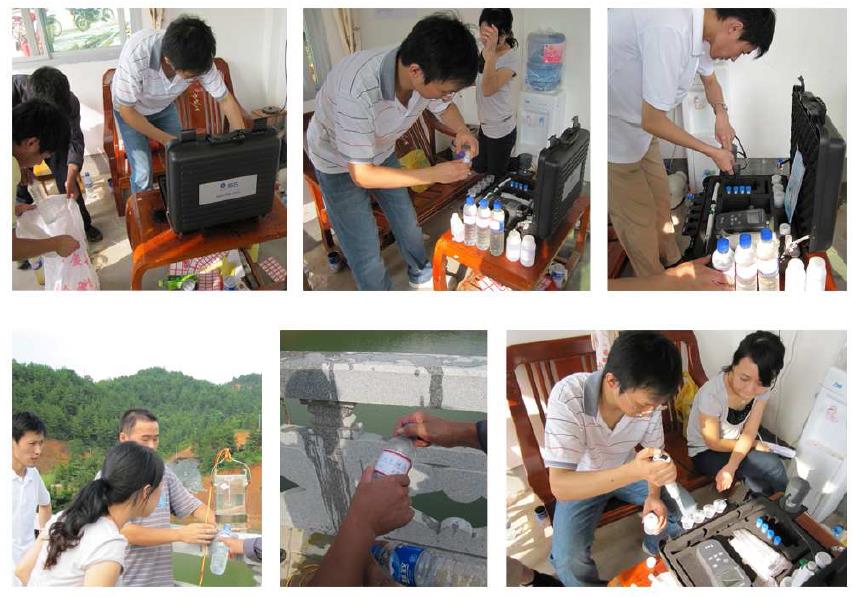 真人在线游戏平台