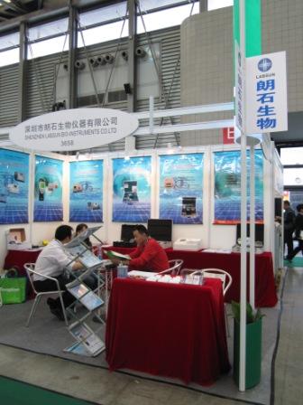 真人在线游戏平台