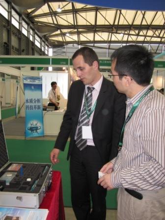 真人在线游戏平台