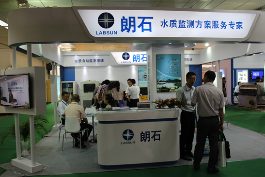 真人在线游戏平台