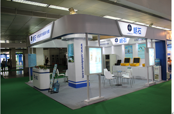 真人在线游戏平台