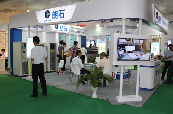 真人在线游戏平台