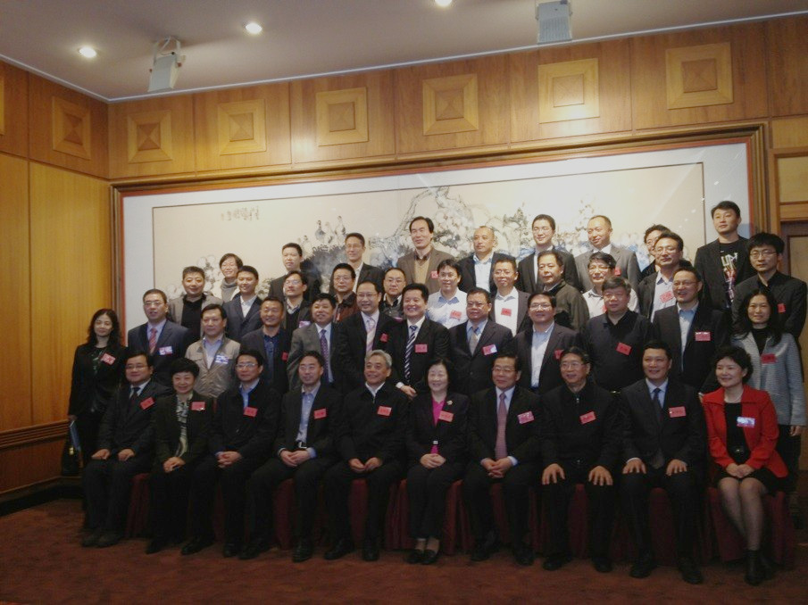 真人在线游戏平台