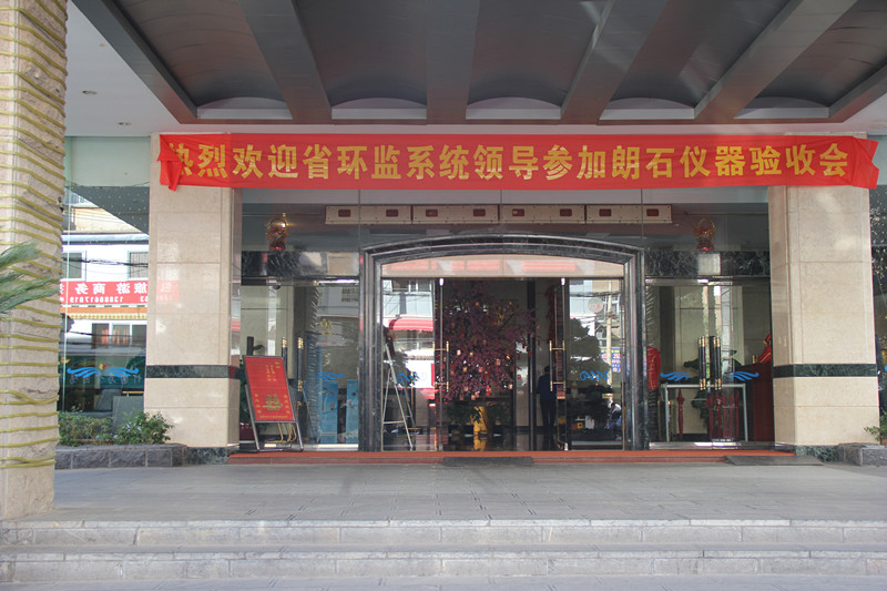 真人在线游戏平台