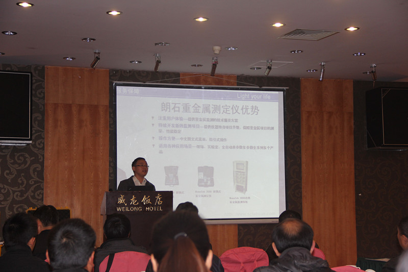 真人在线游戏平台