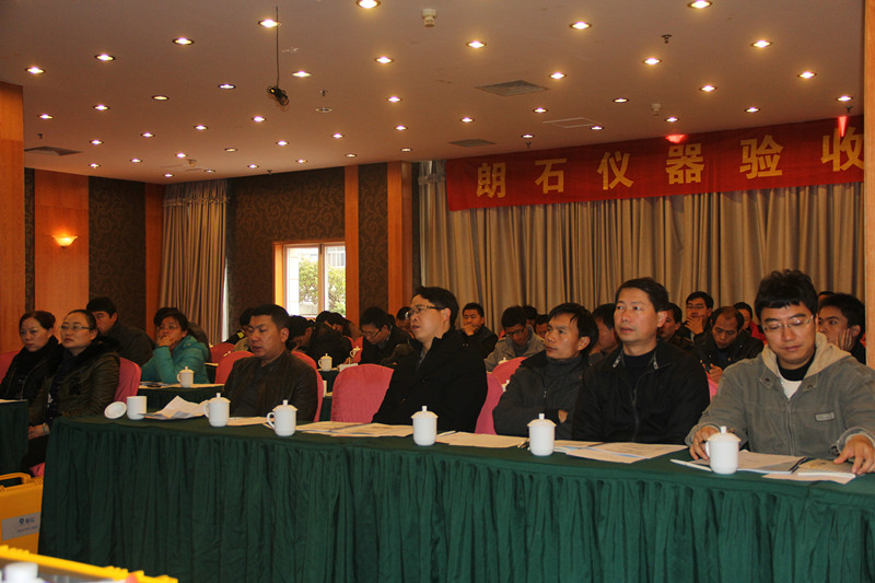 真人在线游戏平台