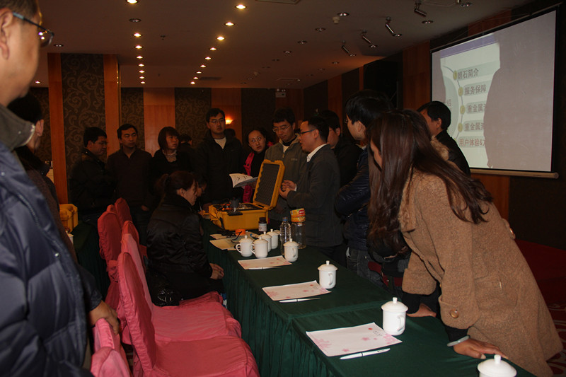 真人在线游戏平台