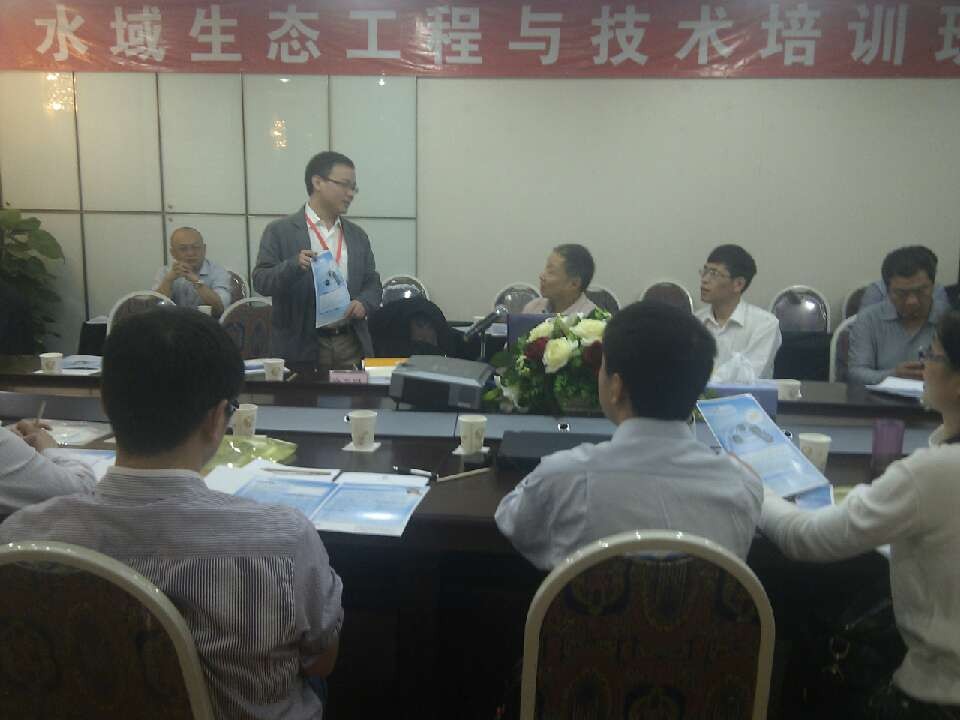 真人在线游戏平台