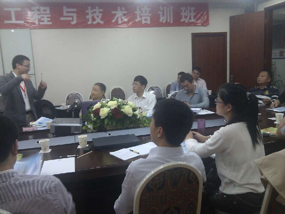 真人在线游戏平台