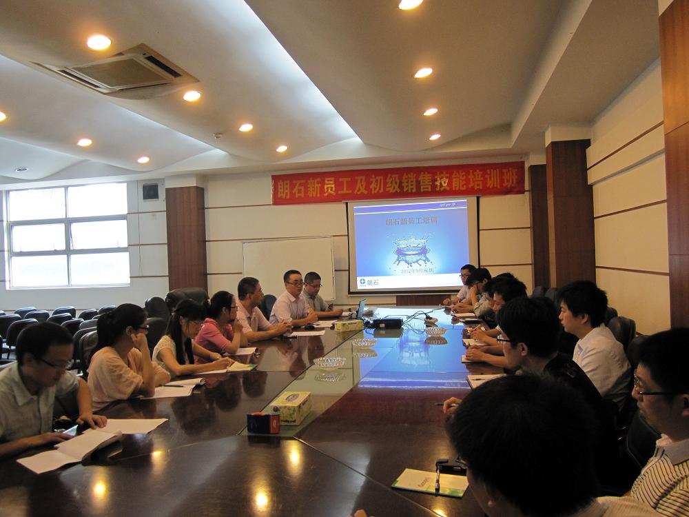 真人在线游戏平台