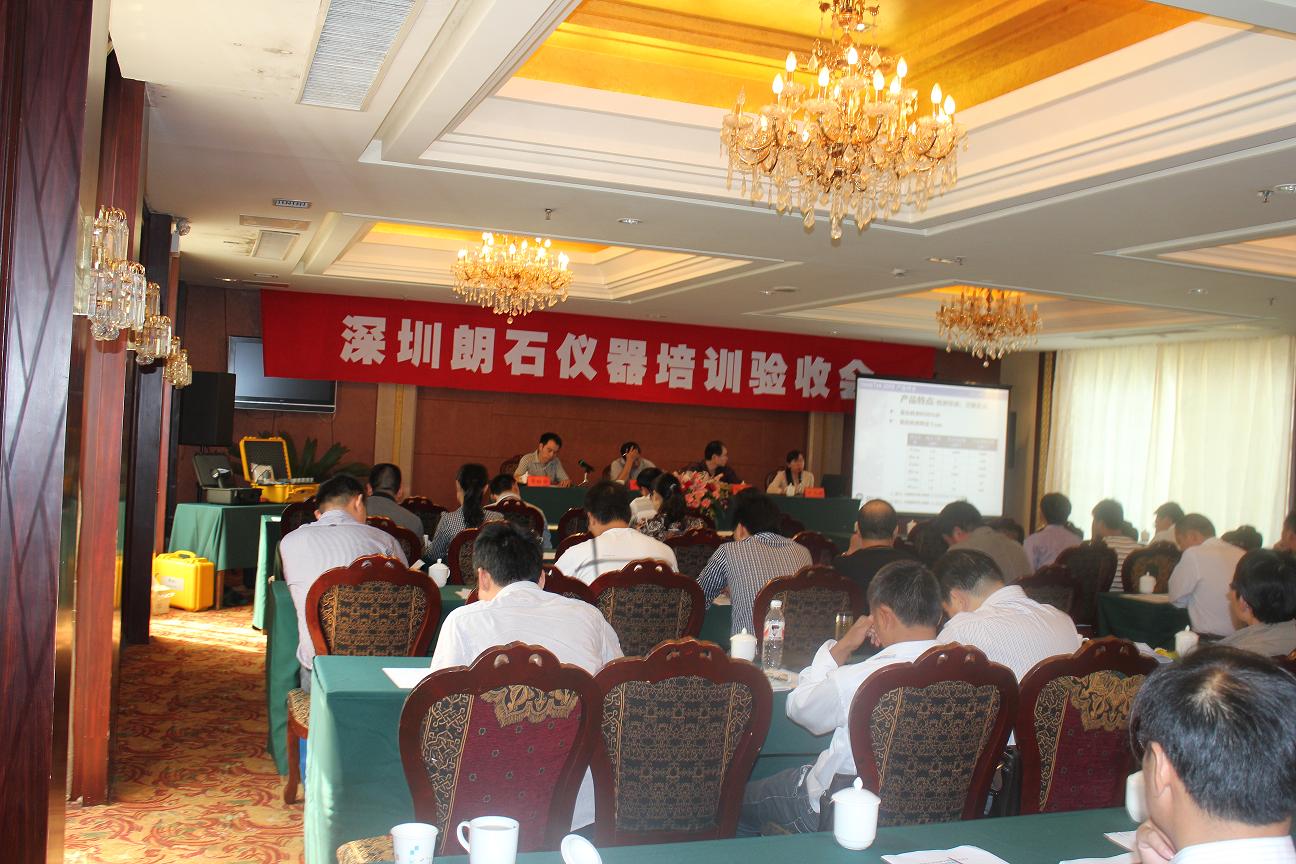 真人在线游戏平台