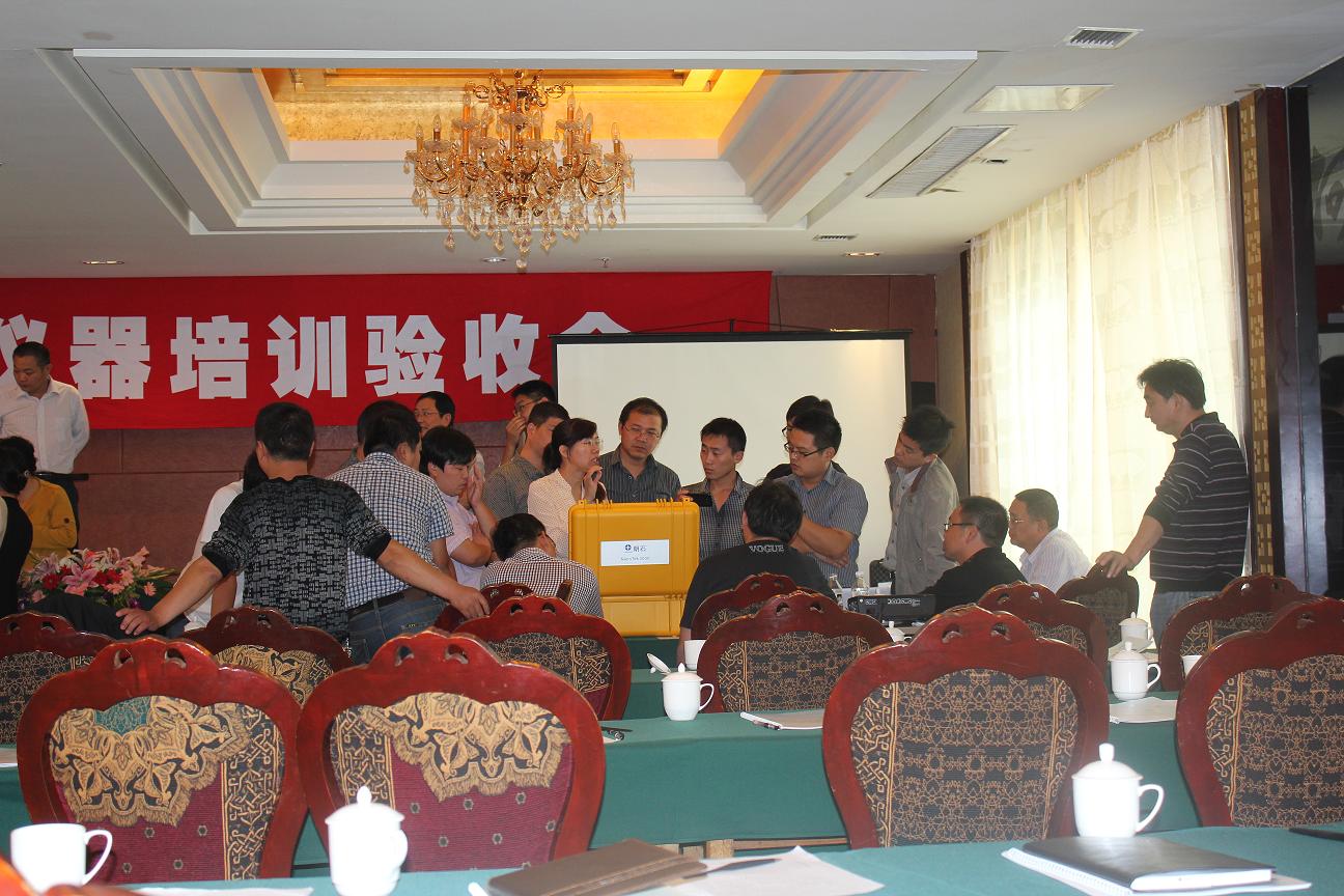 真人在线游戏平台