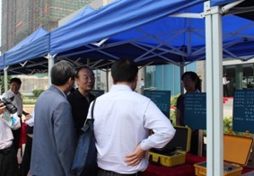 真人在线游戏平台