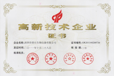 真人在线游戏平台