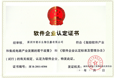 真人在线游戏平台