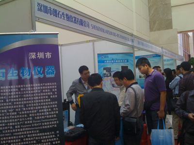 真人在线游戏平台