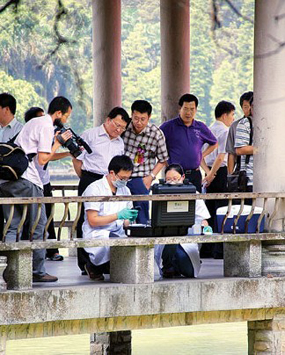 真人在线游戏平台