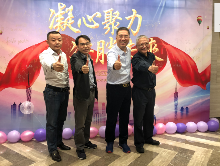 真人在线游戏平台