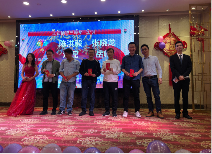 真人在线游戏平台