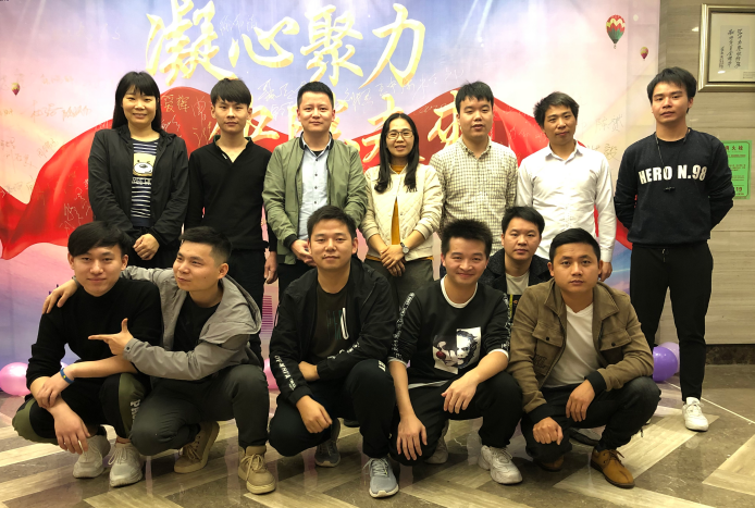 真人在线游戏平台