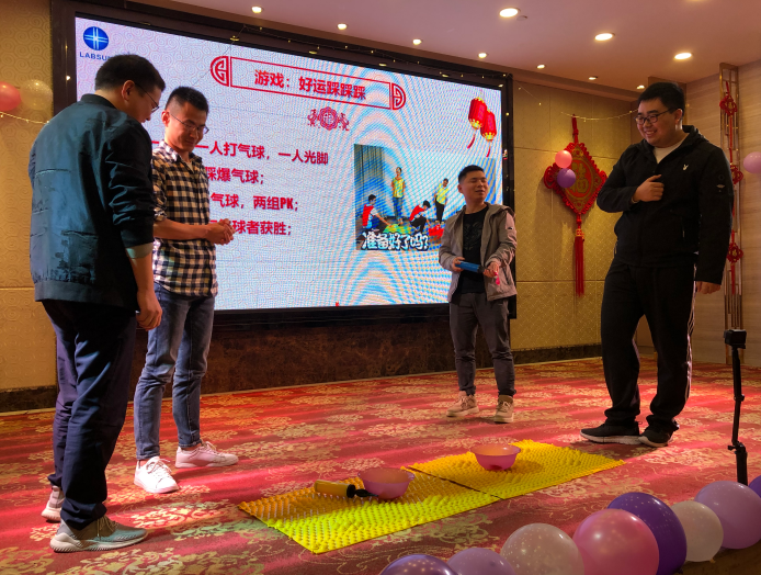 真人在线游戏平台