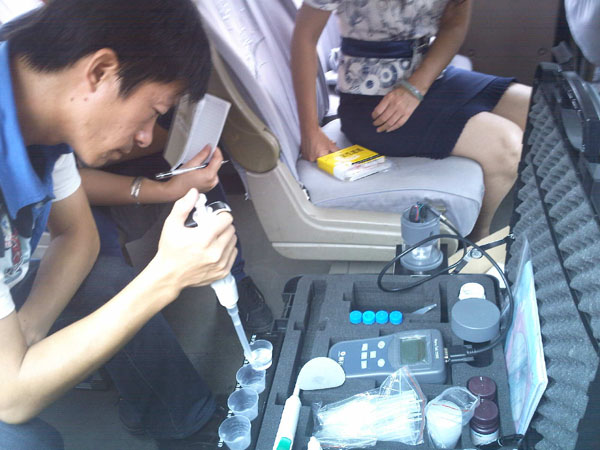 真人在线游戏平台