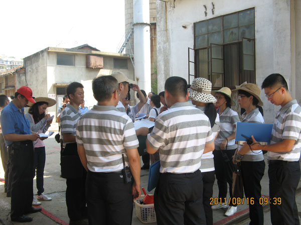 真人在线游戏平台