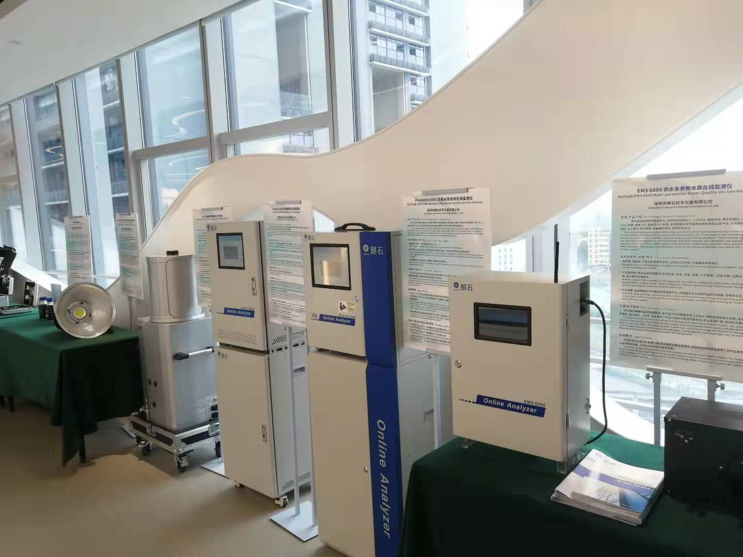 真人在线游戏平台