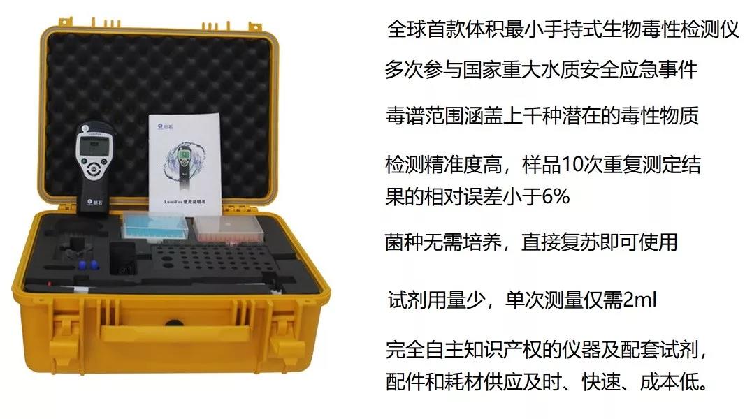 1580966977345889.jpg 微信图片_20200206132928.jpg