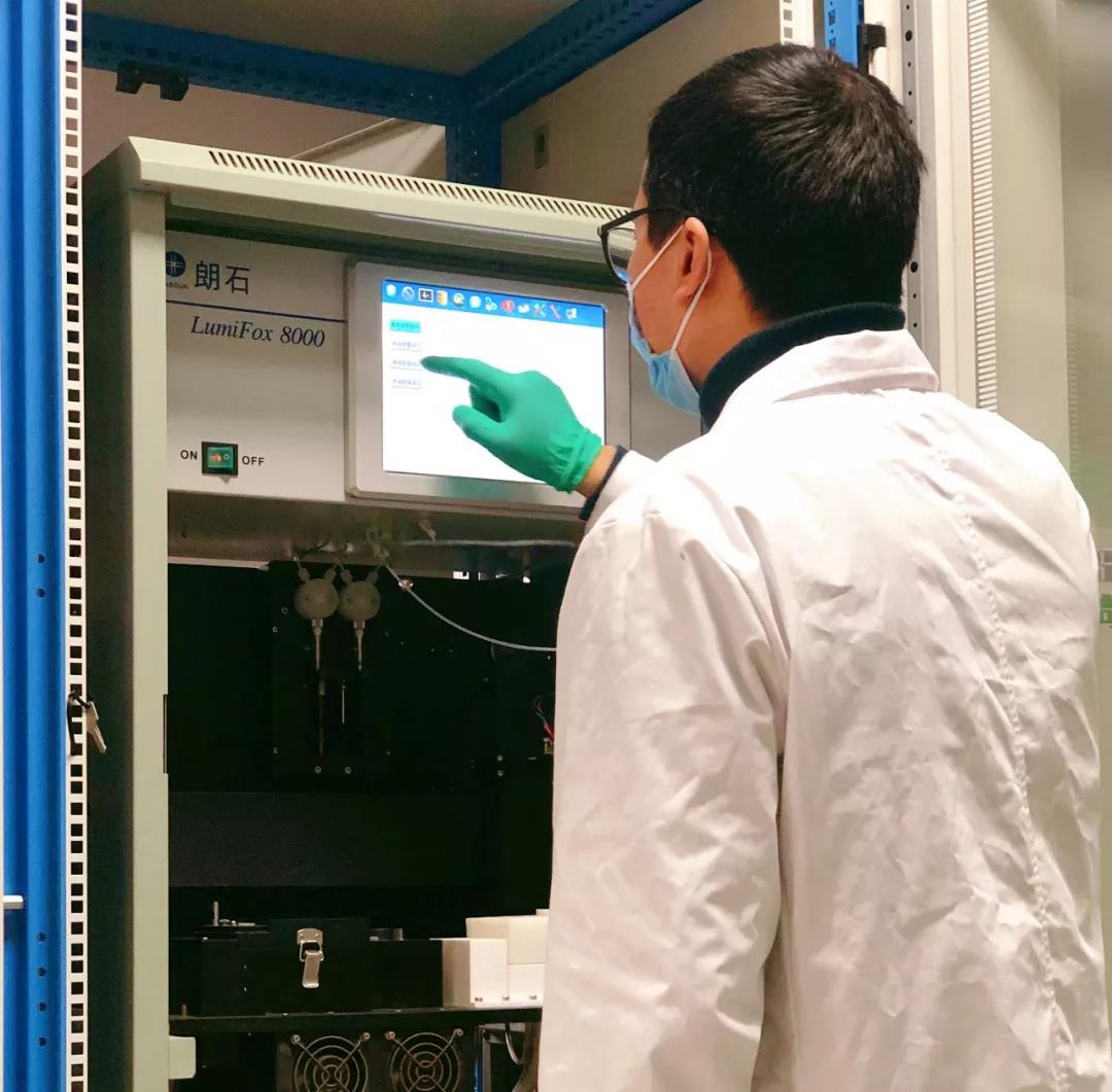 1580967016100410.jpg 微信图片_20200206133010.jpg