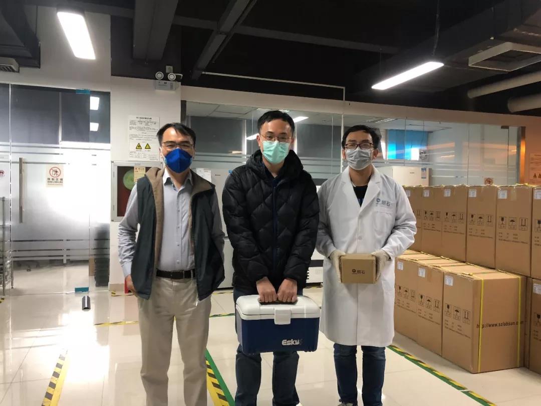 1580967045308193.jpg 微信图片_20200206133042.jpg