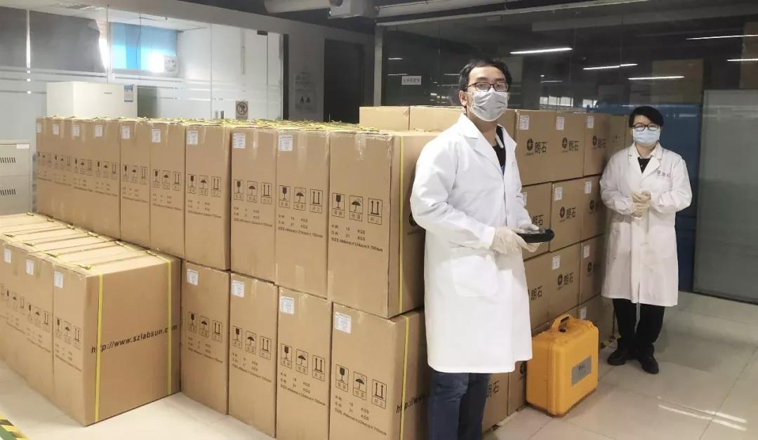 1580967073413535.jpg 微信图片_20200206133103.jpg