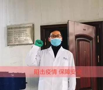 1580967631128165.jpg 微信图片_20200206134003.jpg