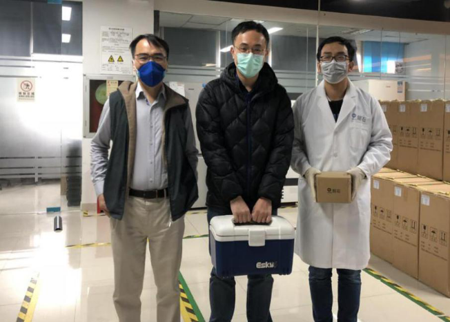 新冠疫情捐赠生物毒性监测仪图