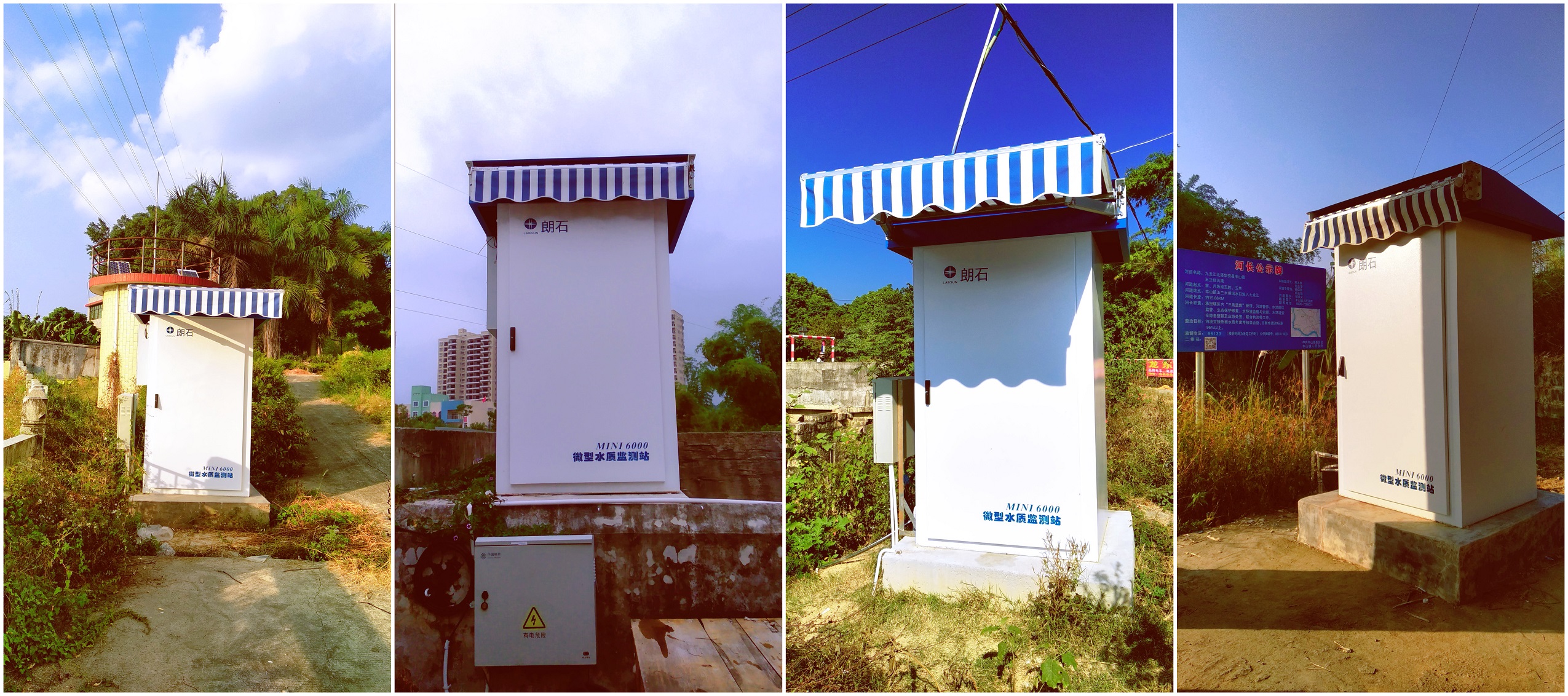 1581142361119555.jpg 1581142361119555.jpg