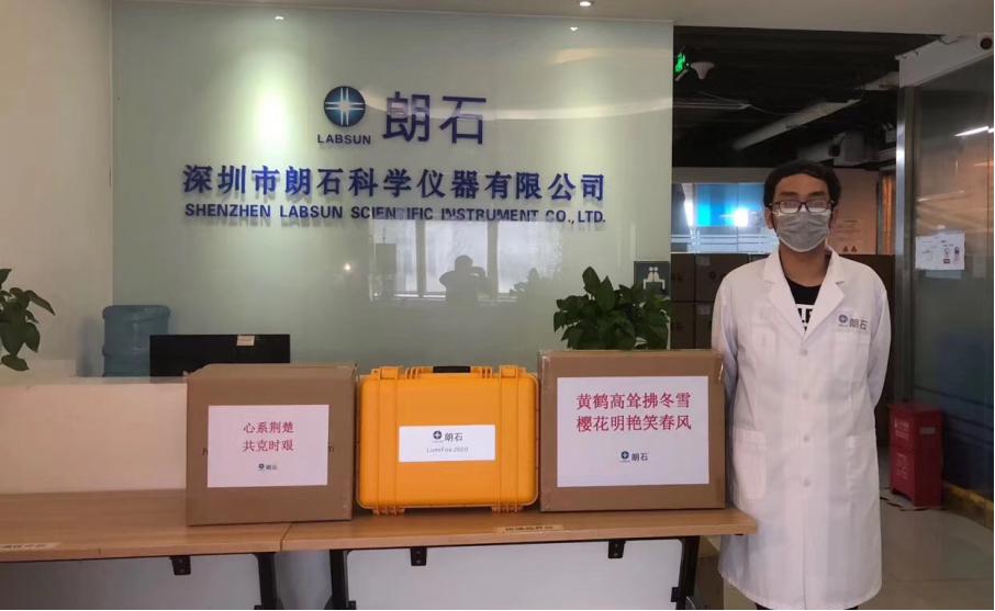 1583897921799659.jpg 1583897921799659.jpg