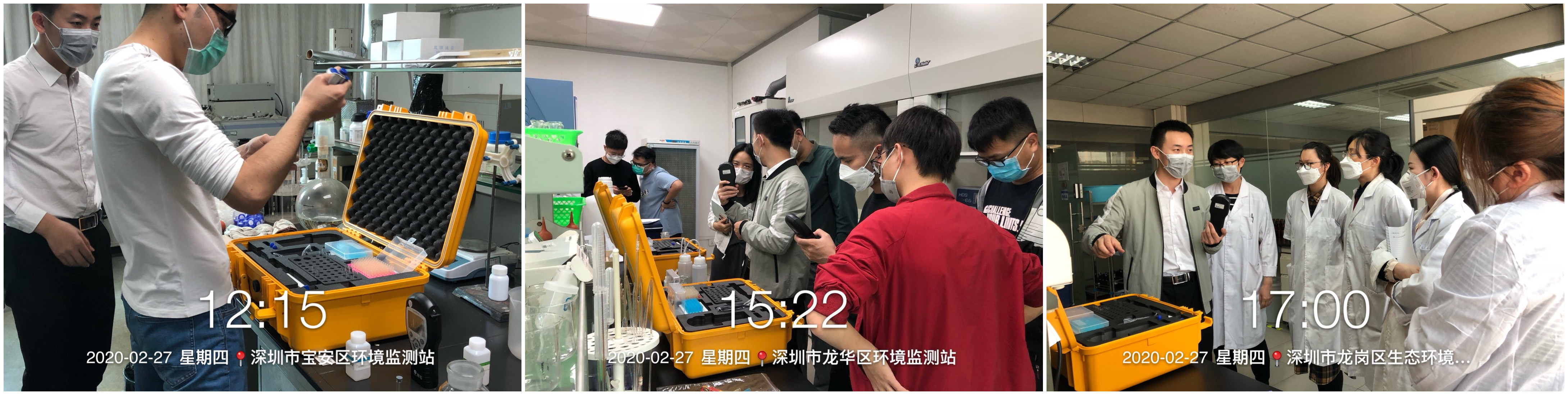 1583898487102032.jpg 1583898487102032.jpg