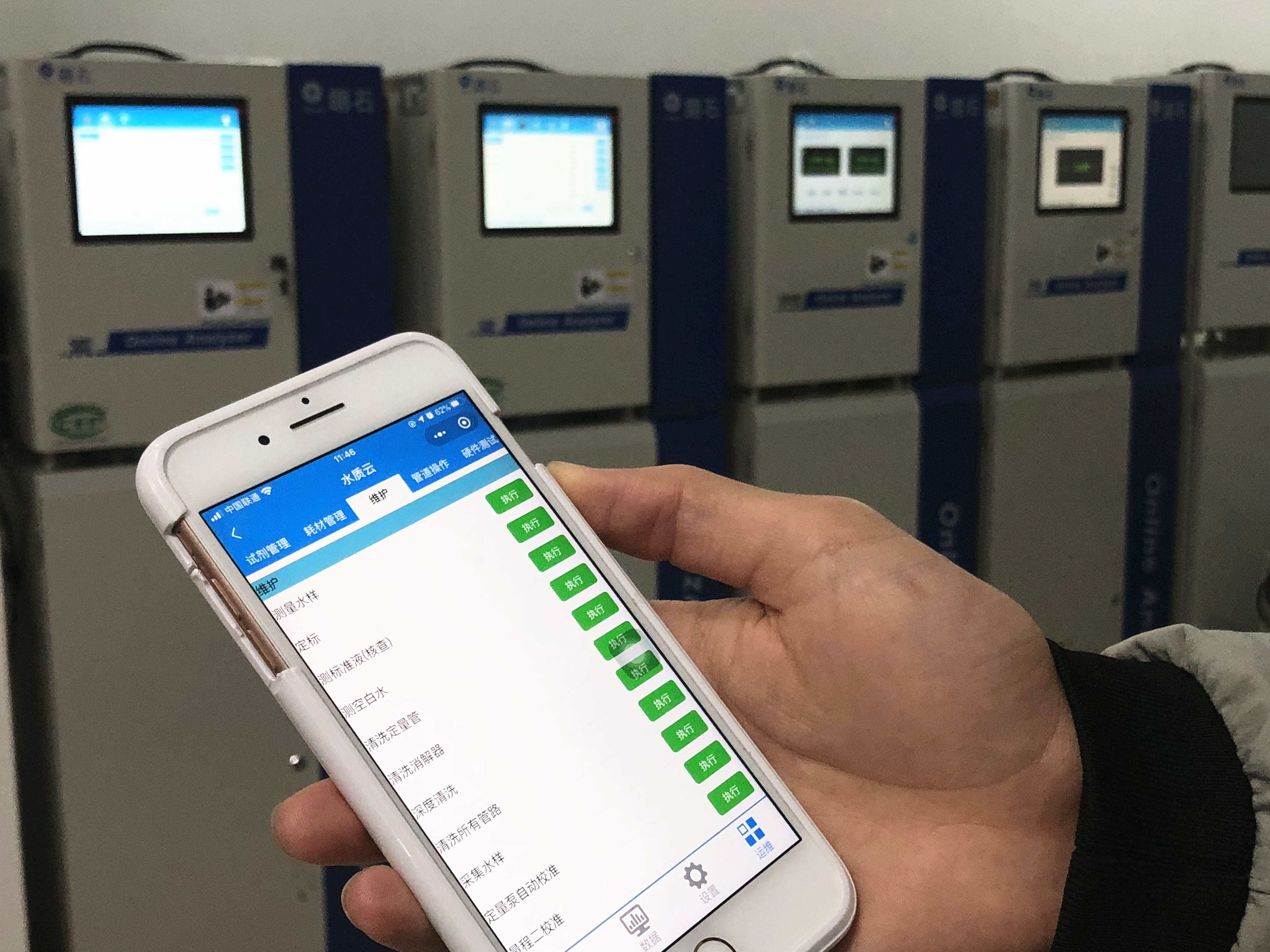 1583898556750043.jpg 1583898556750043.jpg