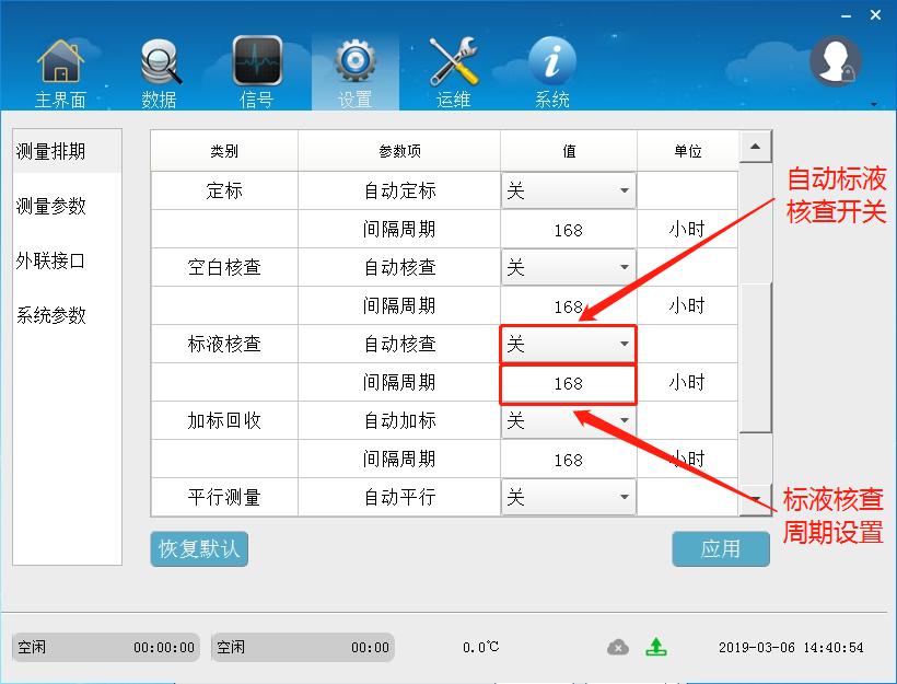 1584613107307591.jpg 图片3.jpg