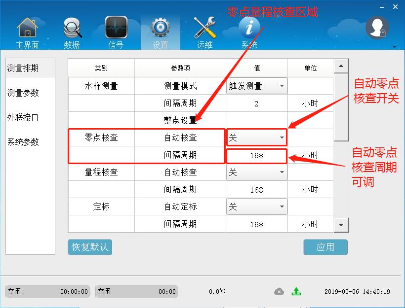 1584613183205261.jpg 图片4.jpg