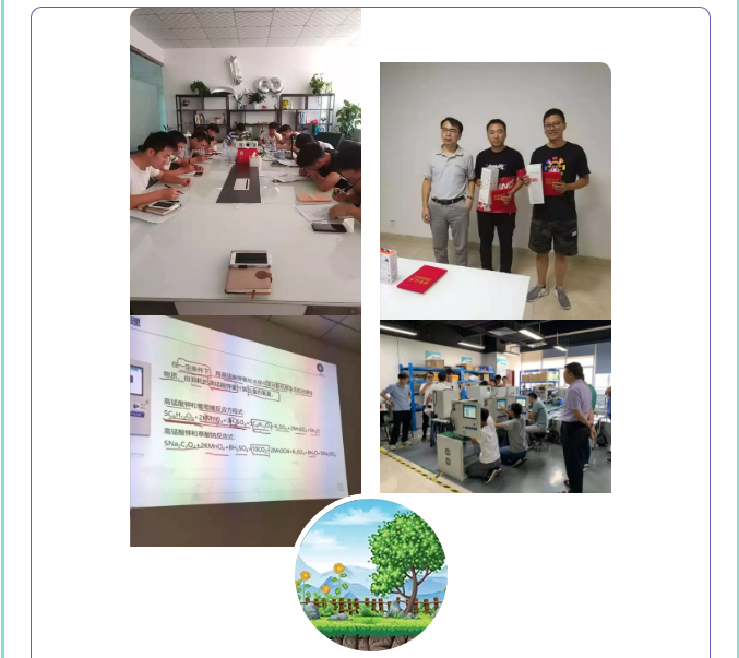 1586333133115996.png 微信图片_20200408160515.png