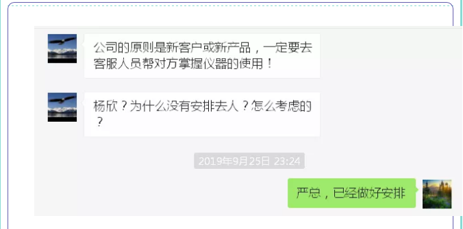 1586333194968645.png 微信图片_20200408160617.png