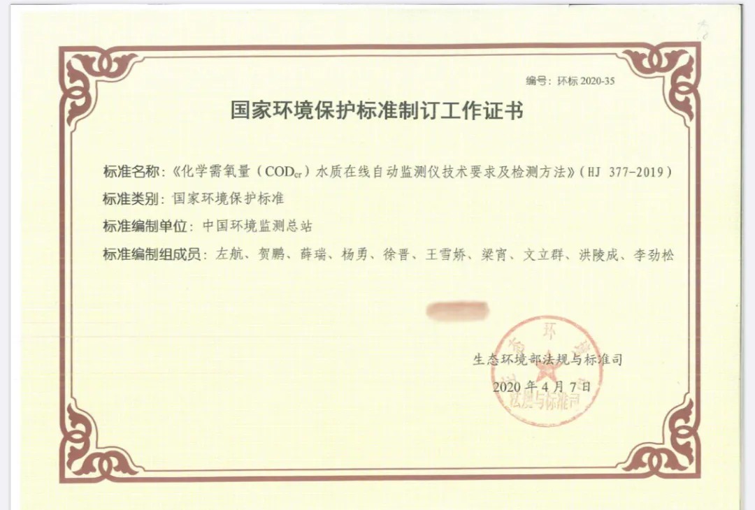 1590048990103185.jpg 1590048990103185.jpg