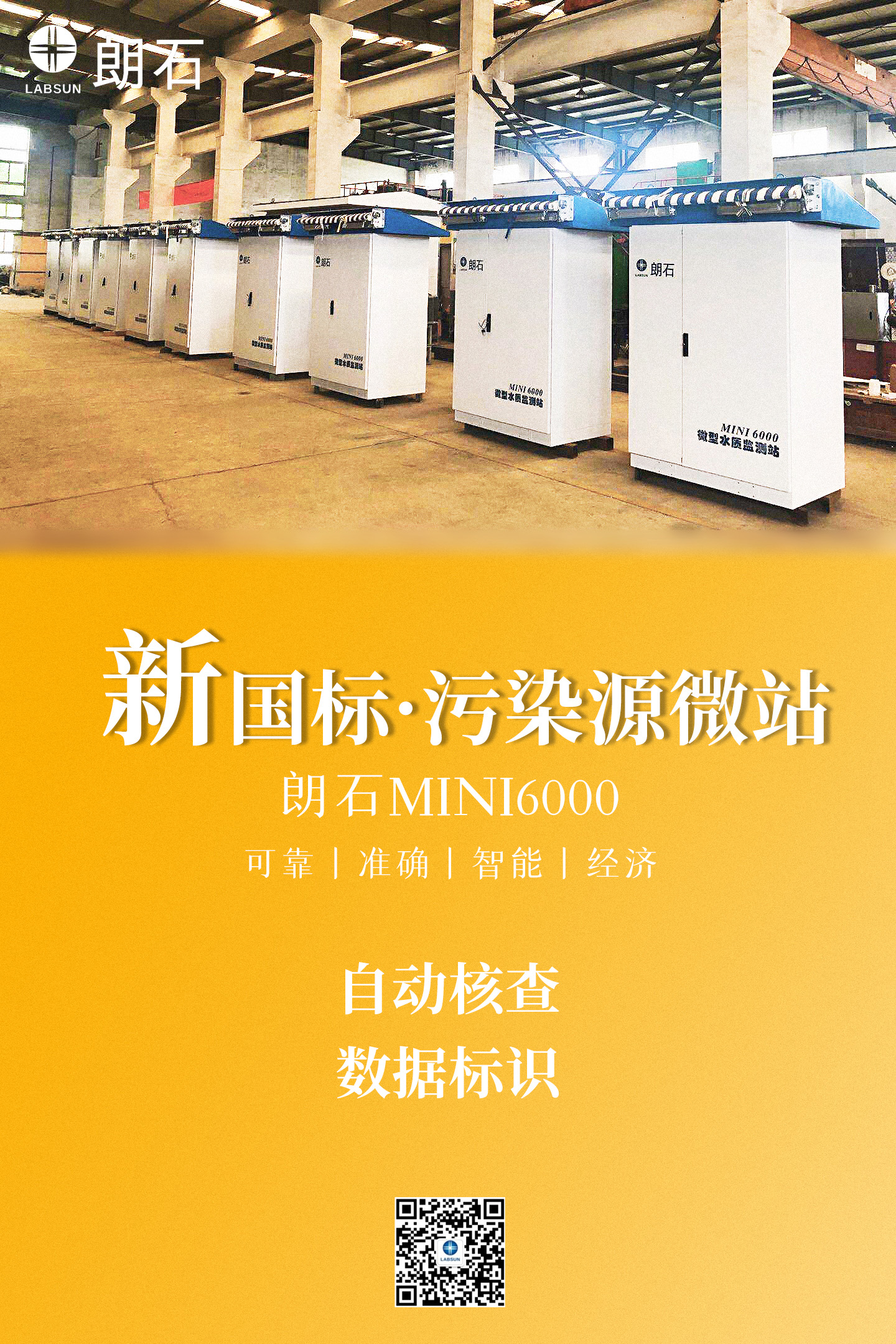 1596417441880731.jpg 1596417441880731.jpg